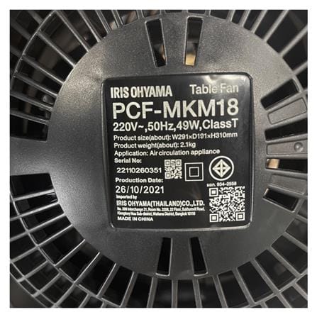 พัดลมพกพา IRIS OHYAMA PCF-MKM18 สีดำ_3