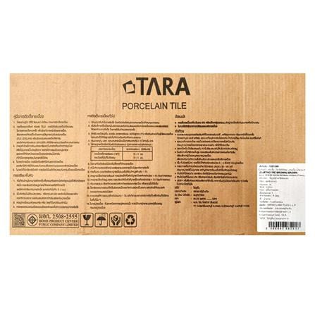 กระเบื้องพื้น 29.8x60 ซม. TARA มาเตโอ น้ำตาล A 0.72M2_4