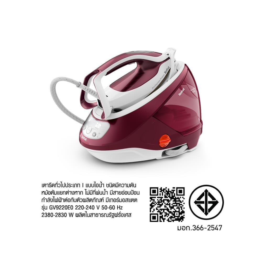 เตารีดแรงดันไอน้ำ TEFAL GV9220E0