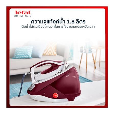 เตารีดแรงดันไอน้ำ TEFAL GV9220E0_8