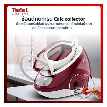 เตารีดแรงดันไอน้ำ TEFAL GV9220E0_11