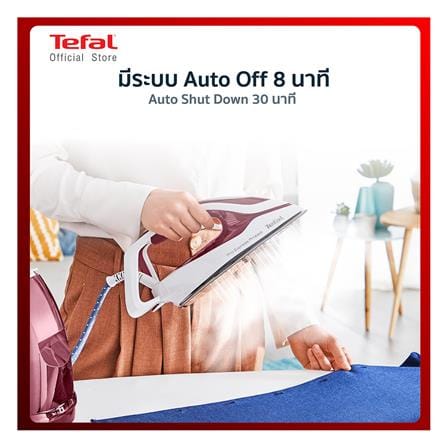 เตารีดแรงดันไอน้ำ TEFAL GV9220E0_13