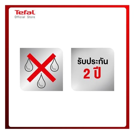 เตารีดแรงดันไอน้ำ TEFAL GV9220E0_14