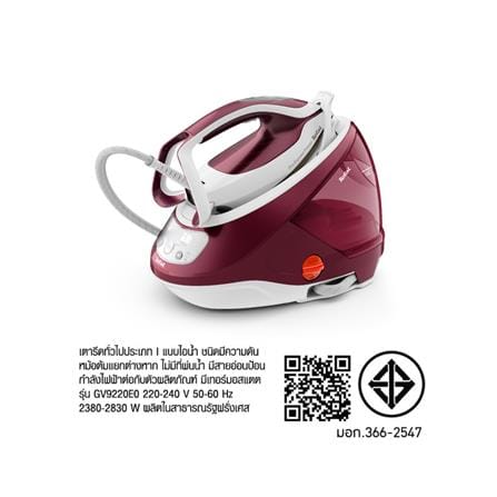เตารีดแรงดันไอน้ำ TEFAL GV9220E0_15