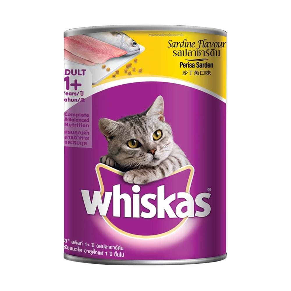 อาหารเปียกแมว WHISKAS รสปลาซาร์ดีน 400 ก.
