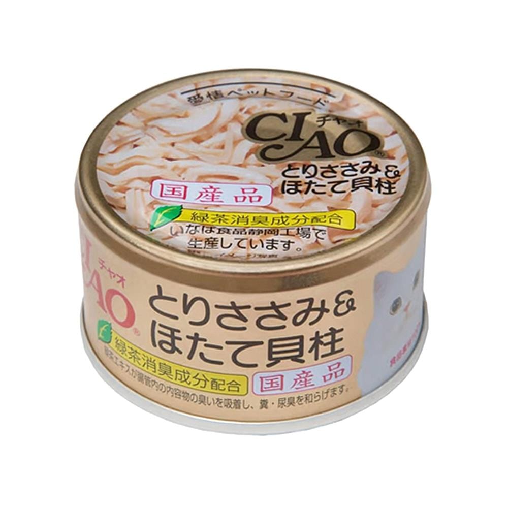 อาหารแมว CIAO CANNED CHICKEN FILLET AND SCALLOP 85 ก.