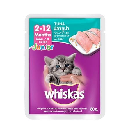 อาหารเปียกแมว WHISKAS JUNIOR รสปลาทูน่า 80 ก._0