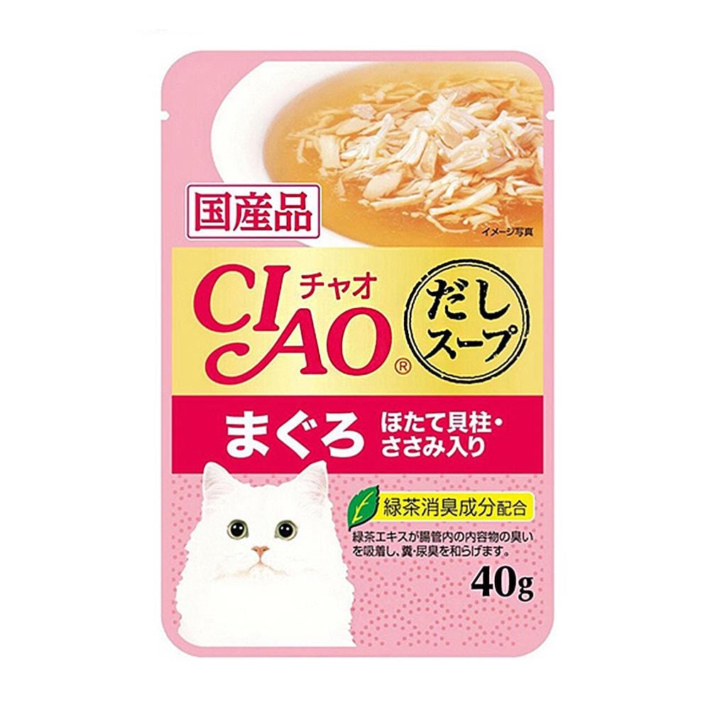 อาหารเปียกแมว CIAO SOUP TUNA (MAGURO) AND SCALLOP TOPPING CHICKEN FILLET 40 ก.