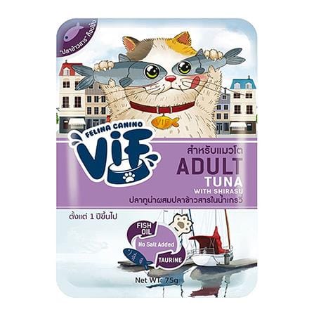 อาหารเปียกแมว VIF ADULT AC5 TUNA WITH SHIRASU IN GRAVY 75 ก._0
