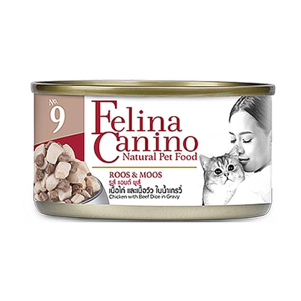 อาหารเปียกแมว FELINA CANINO CAT 9 ROOS & MOOS 70 ก.