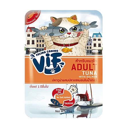 อาหารเปียกแมว VIF ADULT AC3 TUNA WITH SALMON IN GRAVY 75 ก._0