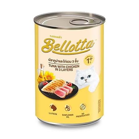 อาหารเปียกแมว BELLOTTA TUNA CHICKEN 3 LAYERS 400 ก._0