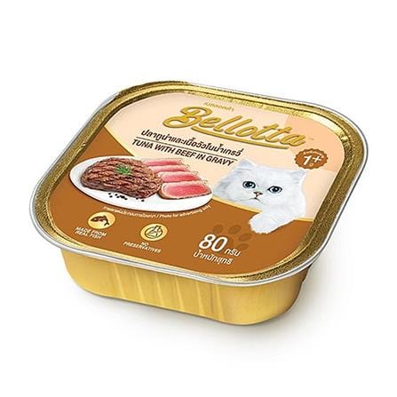 อาหารเปียกแมว BELLOTTA TUNA WITH BEEF 80 ก._0