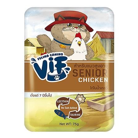 อาหารเปียกแมว VIF SENIOR SC2 CHICKEN IN GRAVY 75 ก._0