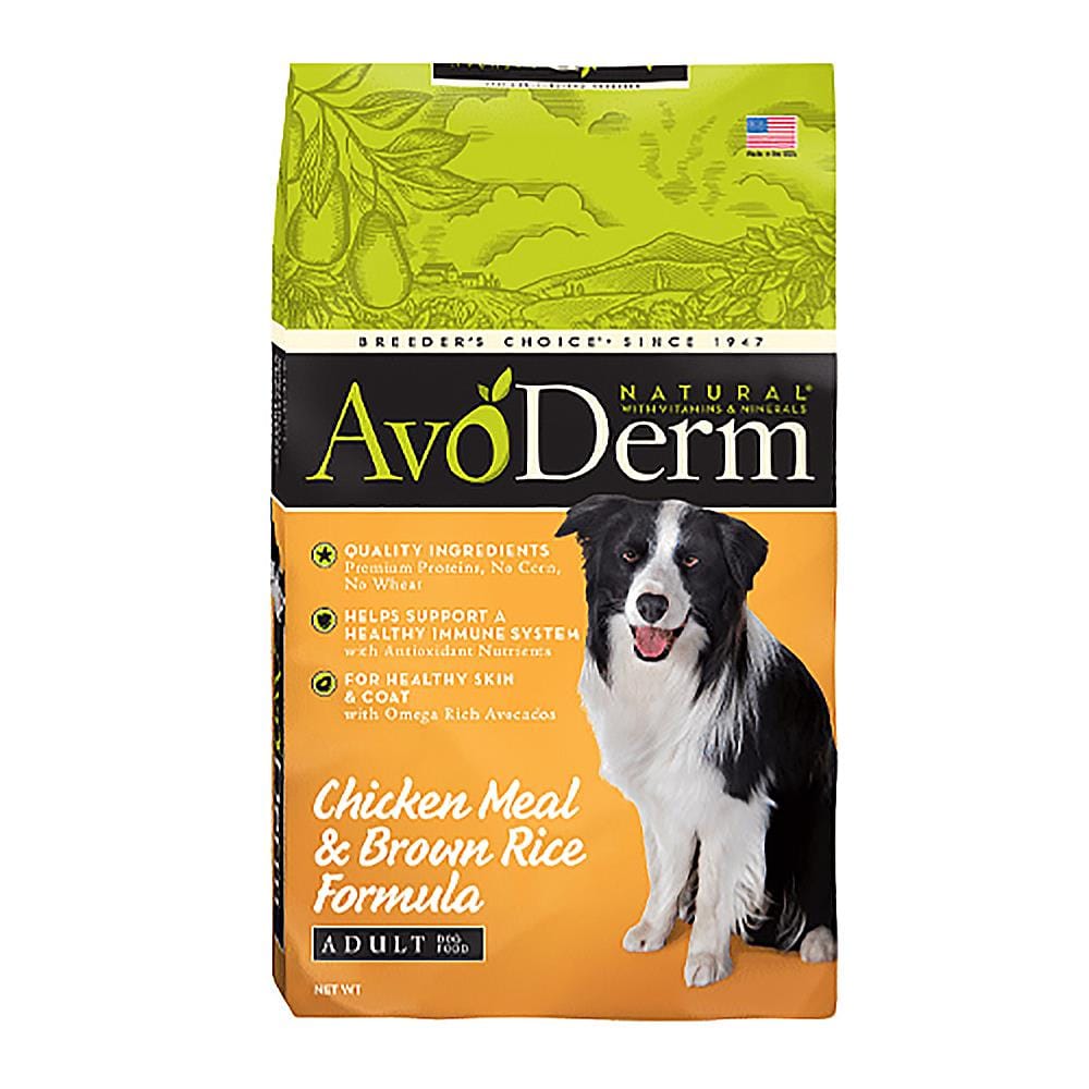 อาหารสุนัข AVODERM ADULT CHICKEN & BROWN RICE 2 กก.