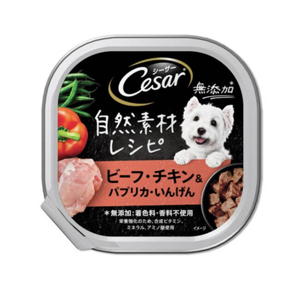 อาหารเปียกสุนัข CESAR CRAFTED AUSTRALIAN BEEF 85 ก.