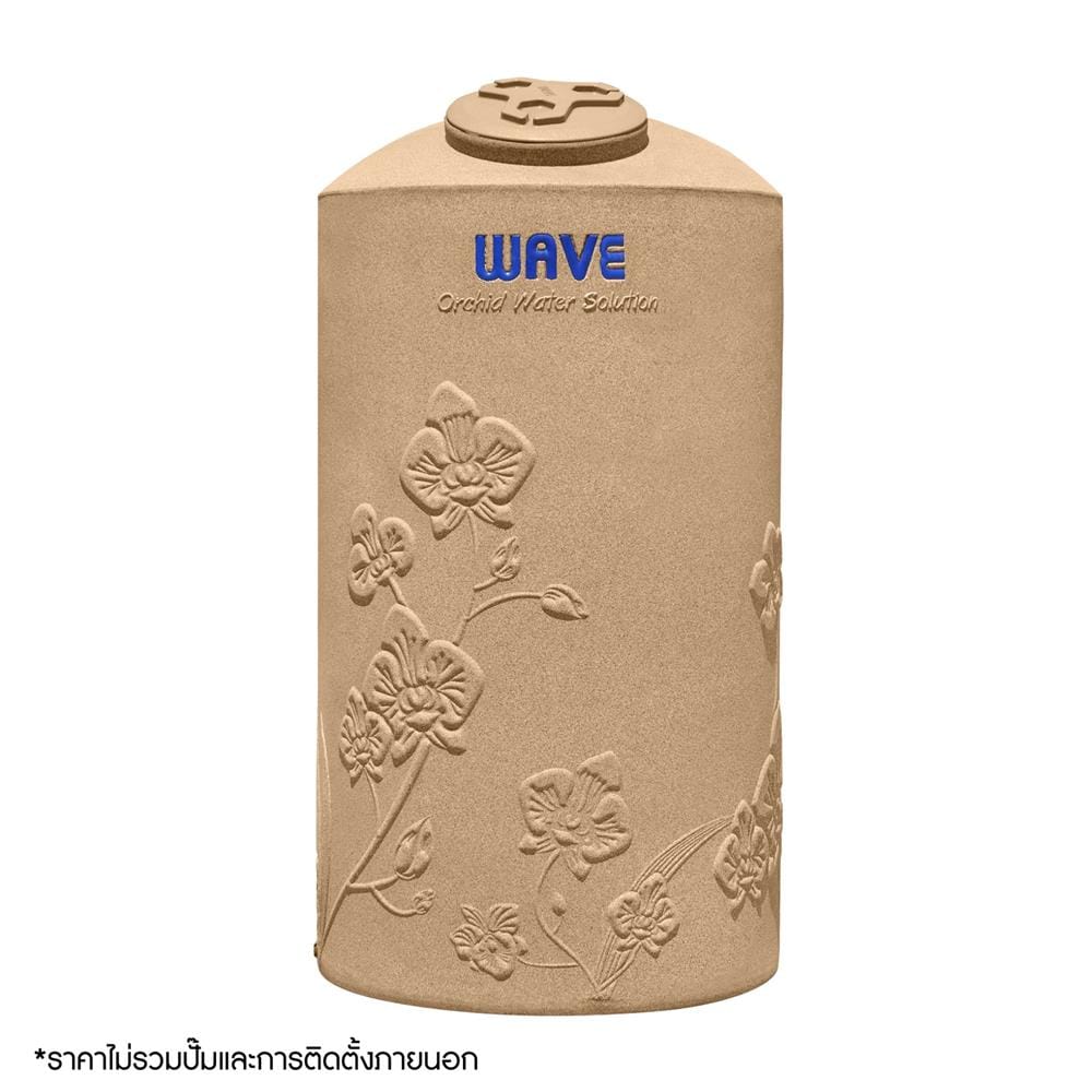 ถังเก็บน้ำ WAVE ORCHID SELECTED TANK 1000 ลิตร สีแซนสโตน