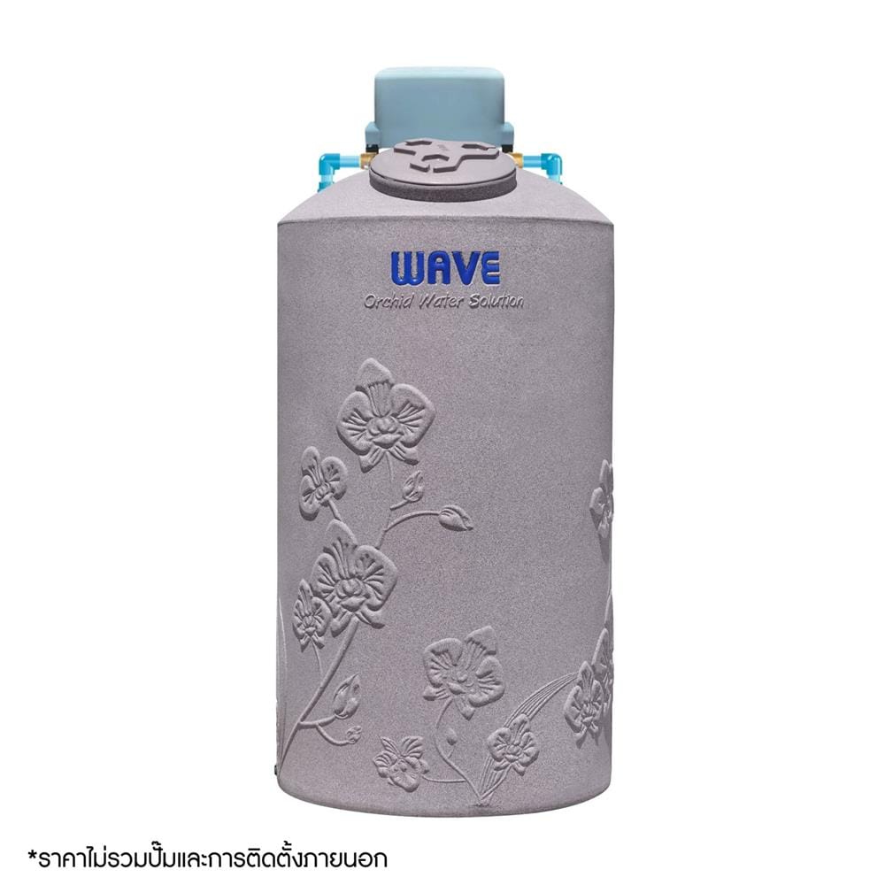 ถังเก็บน้ำ WAVE ORCHID SELECTED TANK 1000 ลิตร สีเทาแดง