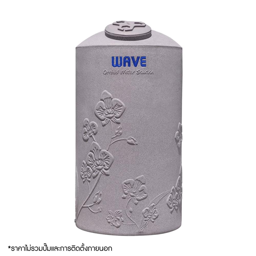 ถังเก็บน้ำ WAVE ORCHID SELECTED TANK 500 ลิตร สีเทาแดง