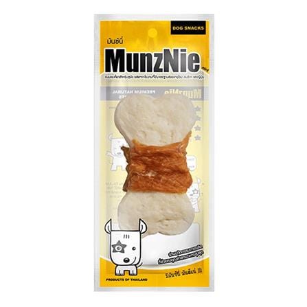 ขนมสุนัข MUNZNIE MINI ครันชี่โบนพันอกไก่ 3.5 นิ้ว 1 ชิ้น_0