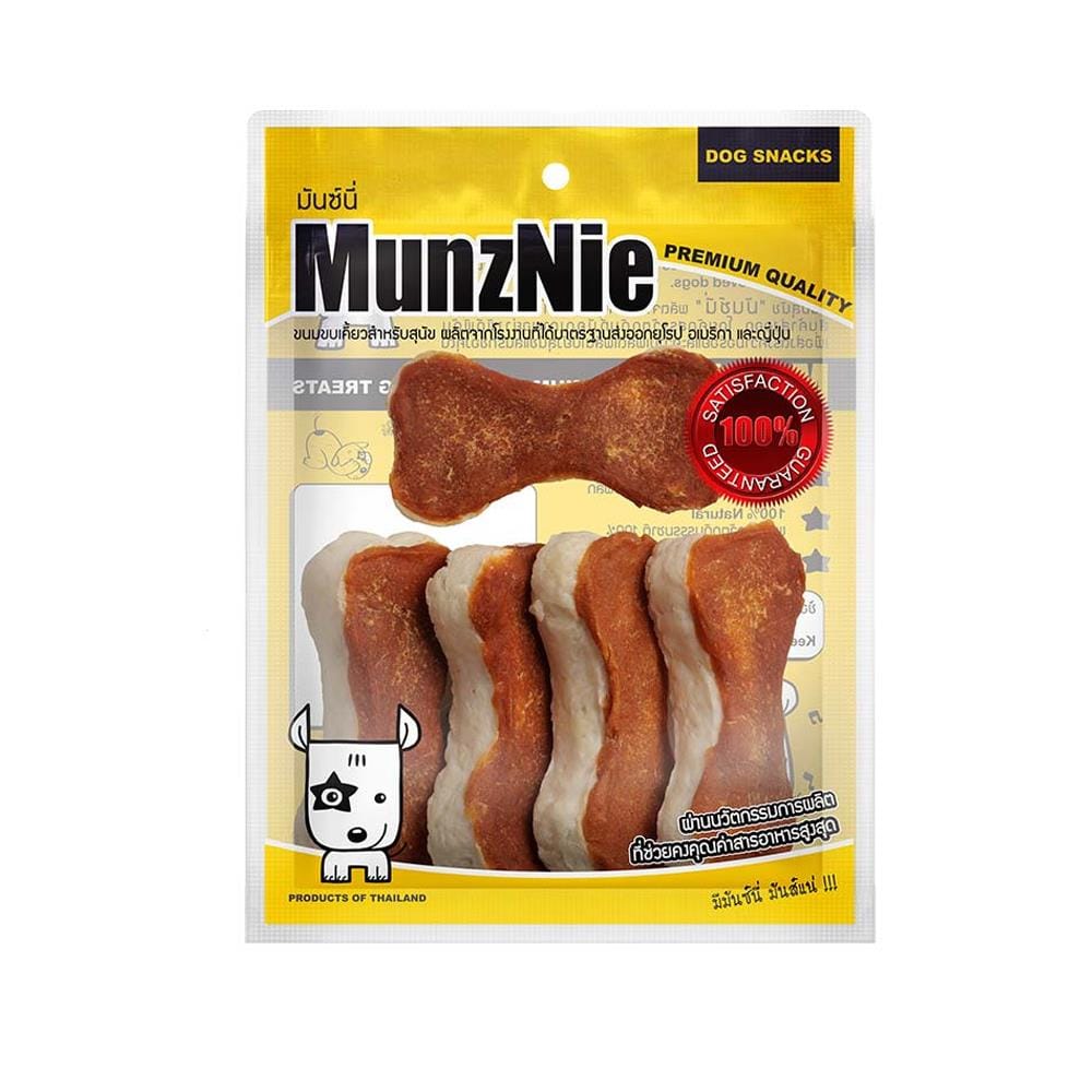 ขนมสุนัข MUNZNIE CRUNCHY BONE CHICKEN 5 ชิ้น