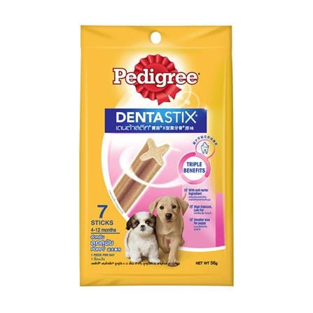 ขนมขัดฟันสุนัข PEDIGREE DENTA STIX 7 STICKS ลูกสุนัข 56 ก.