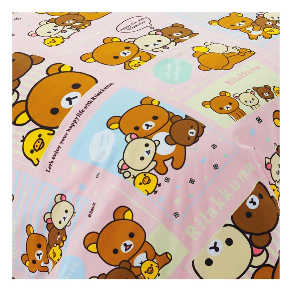 ชุดผ้าปูที่นอน 6 ฟุต 6 ชิ้น FOUNTAIN RILAKKUMA 70209-FTC109