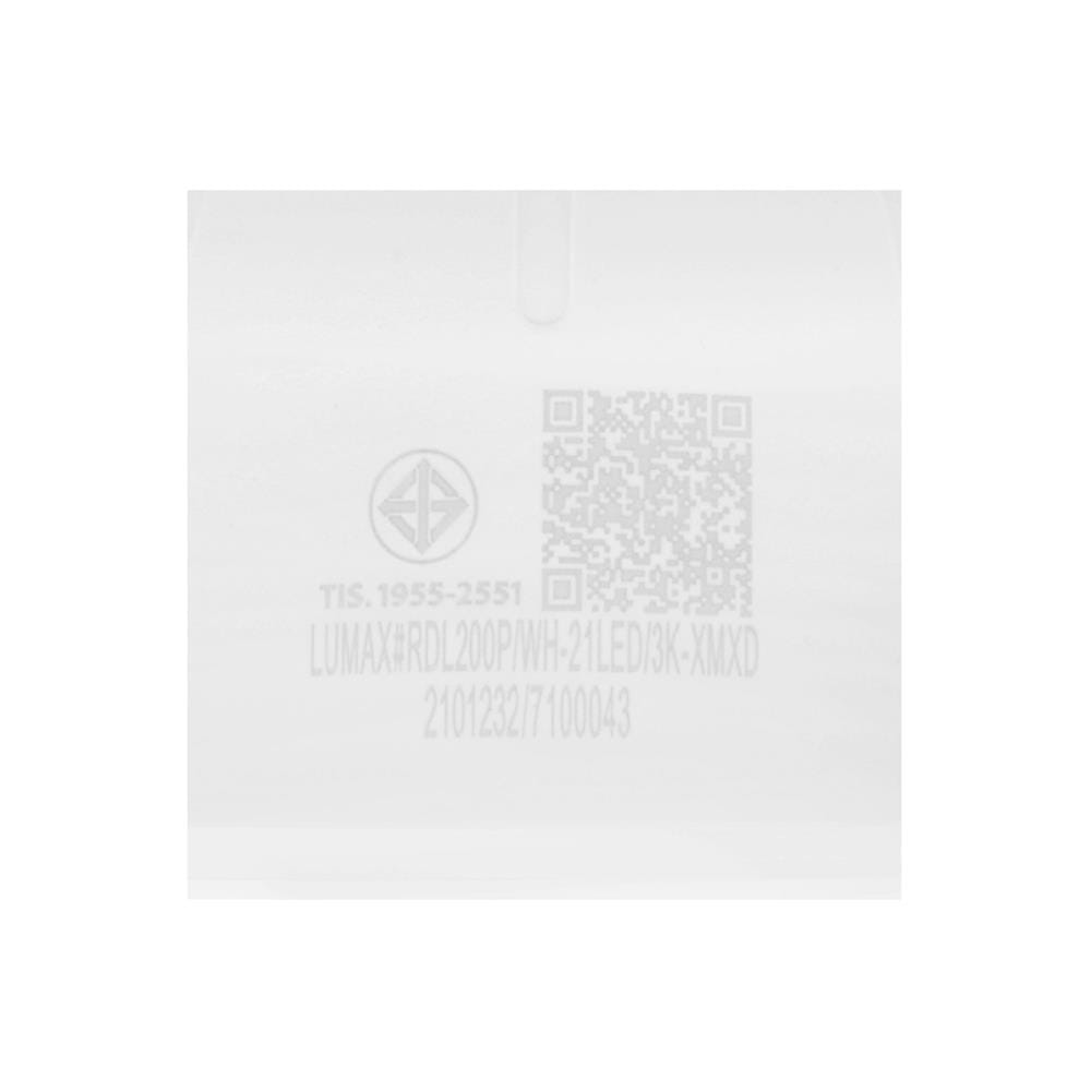 ดาวน์ไลท์ LED LUMAX 20-A0648 8.9 นิ้ว 21 วัตต์ WARM WHITE สีขาว