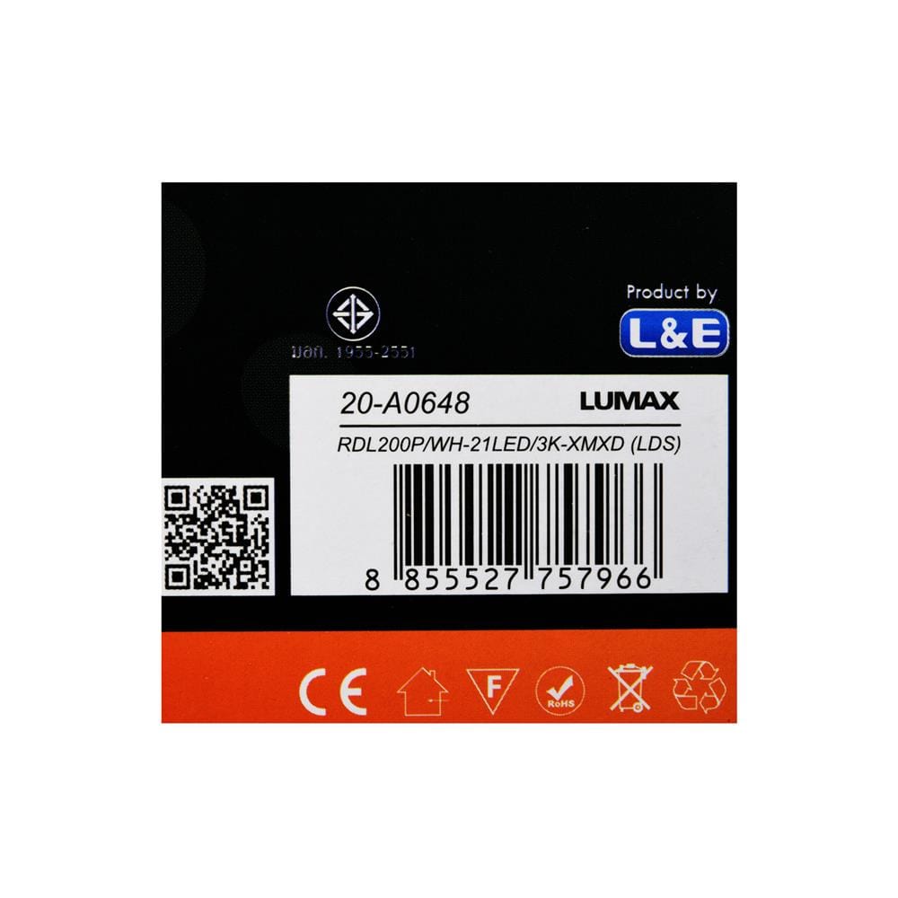 ดาวน์ไลท์ LED LUMAX 20-A0648 8.9 นิ้ว 21 วัตต์ WARM WHITE สีขาว