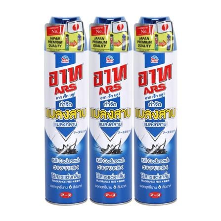 cate-Insecticide