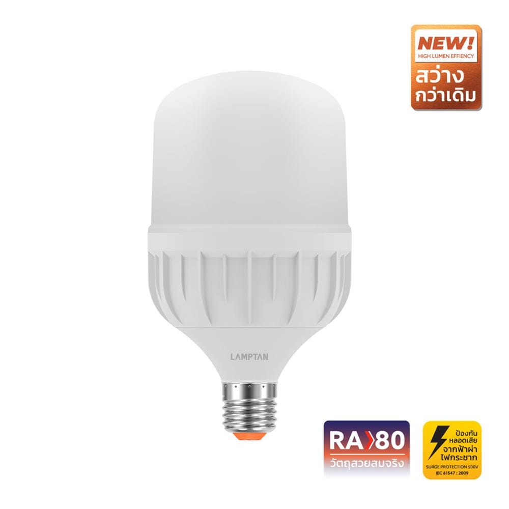 หลอด LED LAMPTAN HIGH WATT T-BULB 30 วัตต์ DAYLIGHT E27
