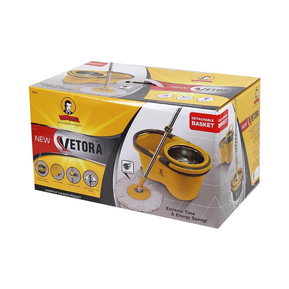 ชุดอุปกรณ์ถังปั่นพร้อมไม้ม็อบ BE MAN VETORA สีเหลือง