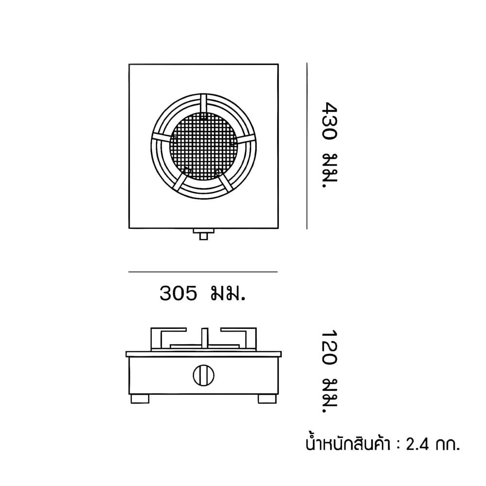 เตาแก๊สตั้งโต๊ะ 1 หัว DYNA HOME DF-481S สเตนเลส