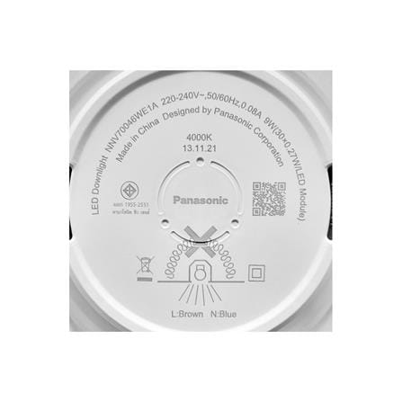 ดาวน์ไลท์ LED PANASONIC NNV70046WE1A 4 นิ้ว 9 วัตต์ COOL WHITE ขาว_7