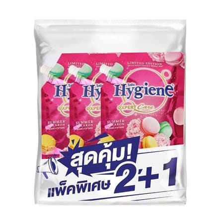 รีฟิลน้ำยาปรับผ้านุ่ม HYGIENE 490 มล. ซัมเมอร์ มาการอง 2แถม1_0