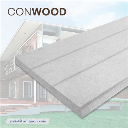 ไม้พื้น CONWOOD 3IN1 4 นิ้ว 30X305X2.5 ซม. สีธรรมชาติ_5