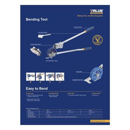 ที่ดัดแป๊บ VALUE VBT-5 7/8 นิ้ว_1