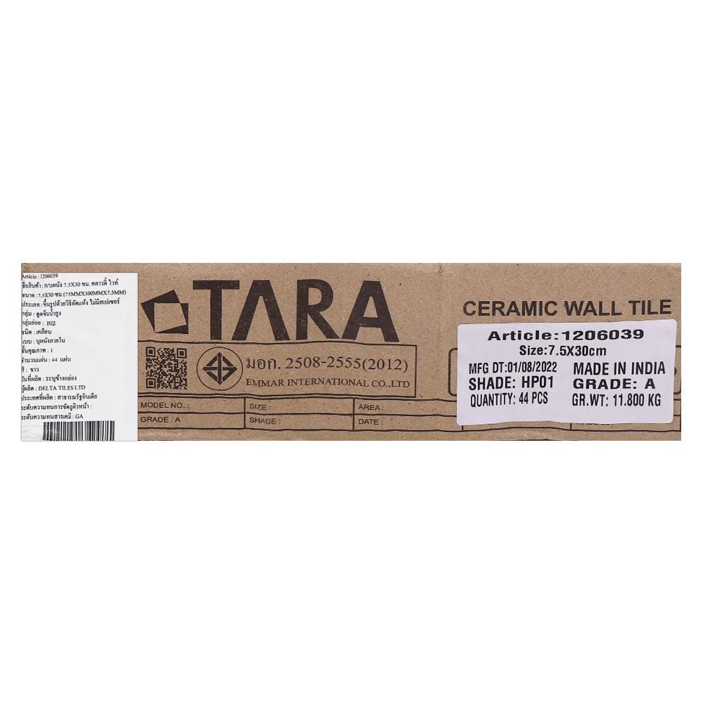 กระเบื้องผนัง 7.5x30 ซม. TARA คลาวดี้ ไวท์