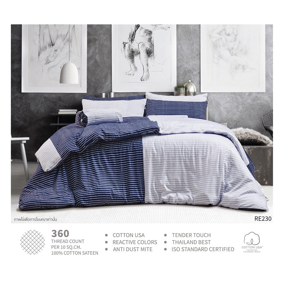 ปลอกหมอนหนุน PERICO REGAL RE230