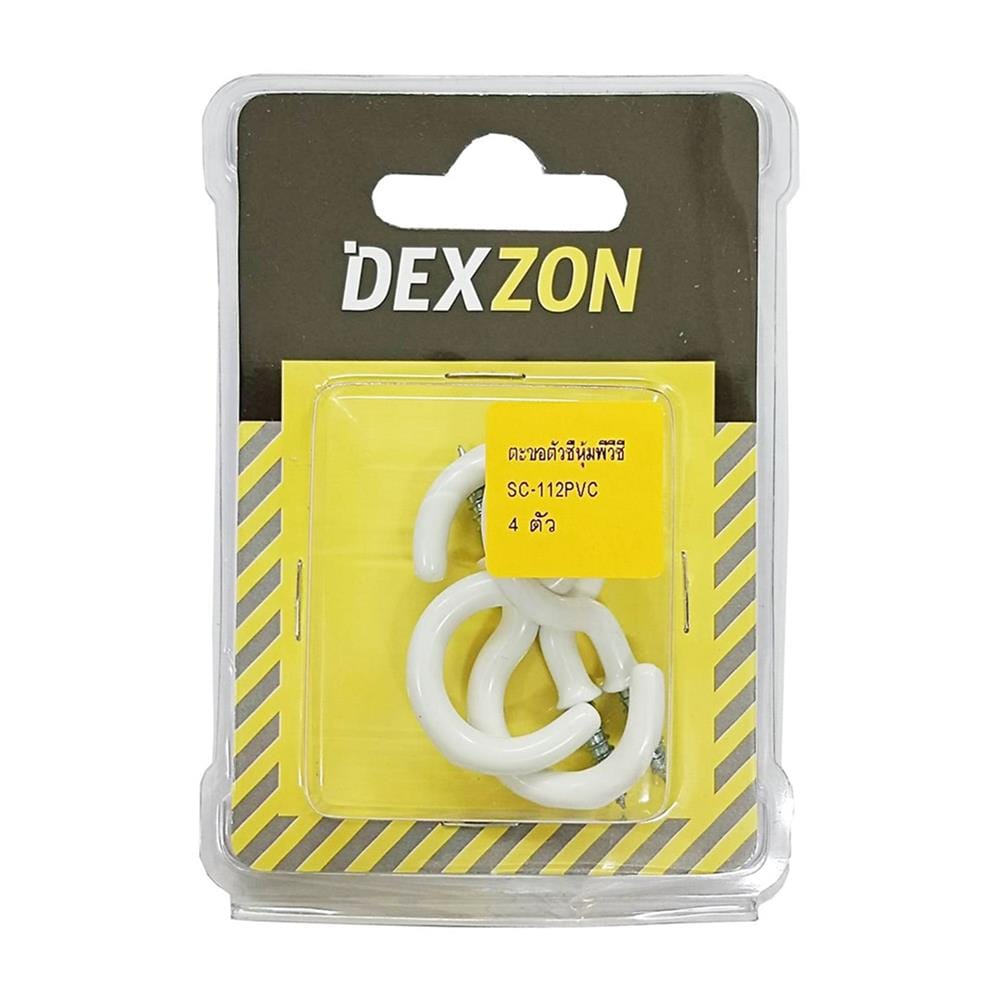 ตะขอตัวซีหุ้มพีวีซี DEXZON 1-1/2 นิ้ว (แพ็ก 4 ชิ้น)