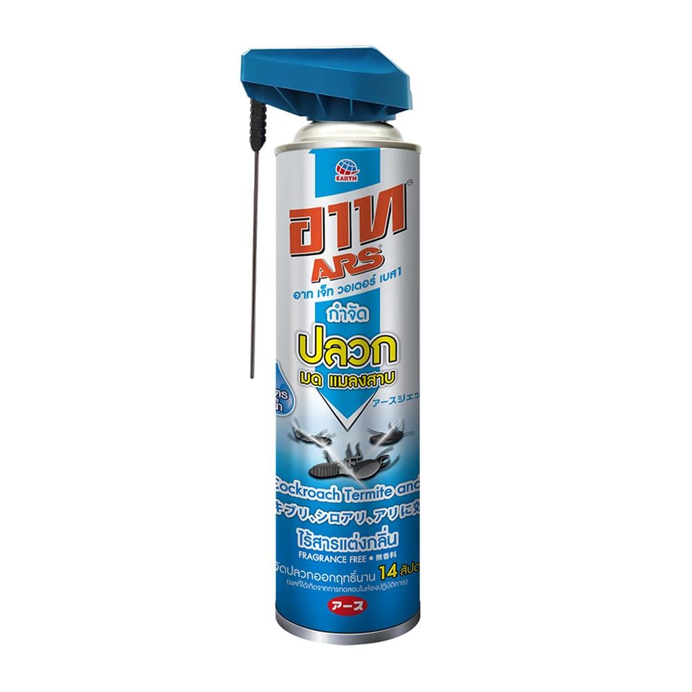 สเปรย์กำจัดแมลง ARS JET WATER BASED1 สูตรน้ำ 600 มล.