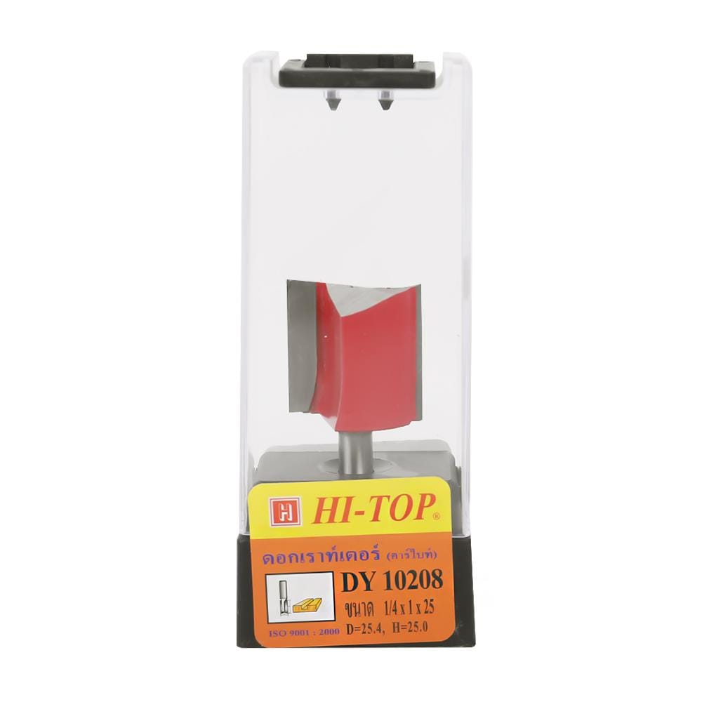 ดอกเร้าเตอร์ HI-TOP DY10208