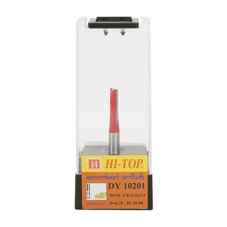 ดอกเร้าเตอร์ HI-TOP DY10201_3