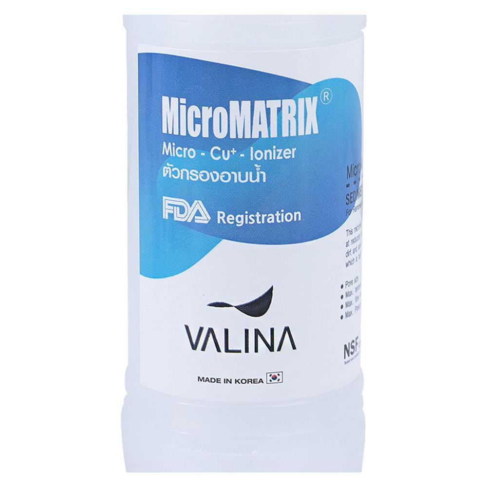 ตัวกรองอาบน้ำ VALINA MICRO PP