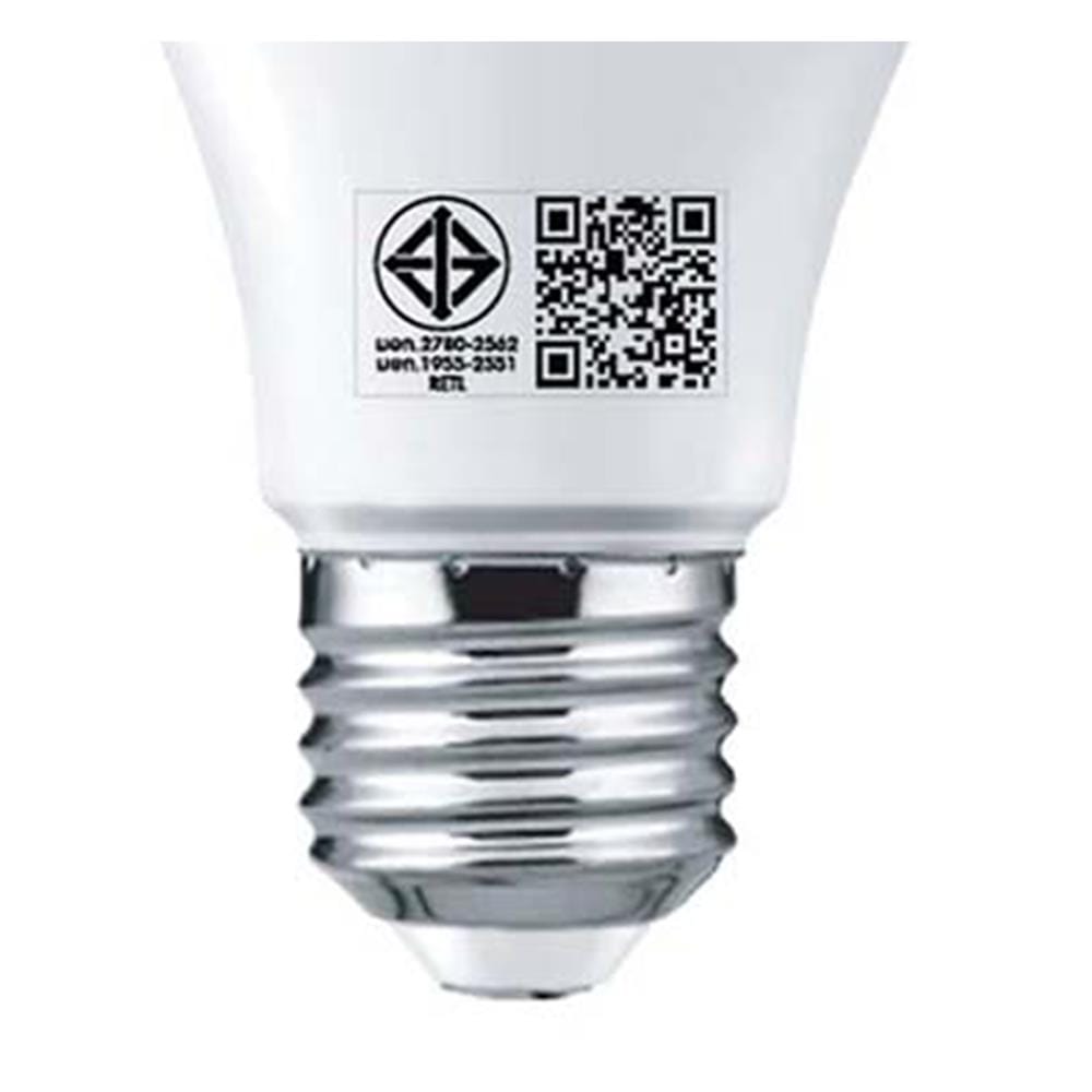 หลอด LED RACER A60 KIMMIE 8 วัตต์ DAYLIGHT E27