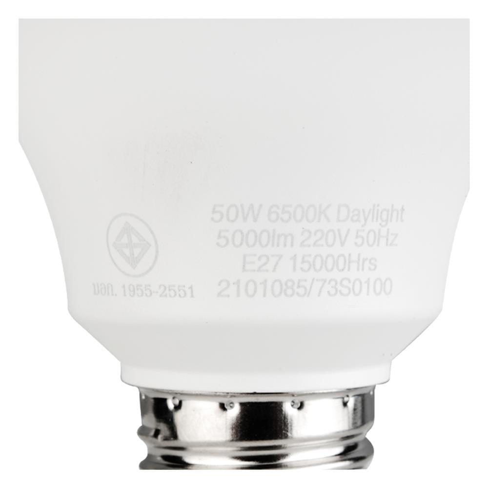 หลอด LED LUMAX HIGH WATT 50 วัตต์ DAYLIGHT E27