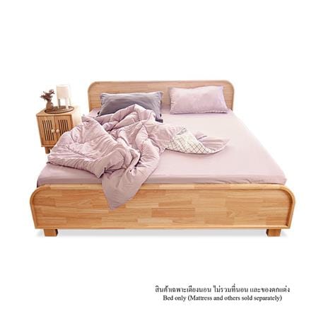 เตียง 5 ฟุต BAAN FURNITURE HESTIA สีไม้ธรรมชาติ