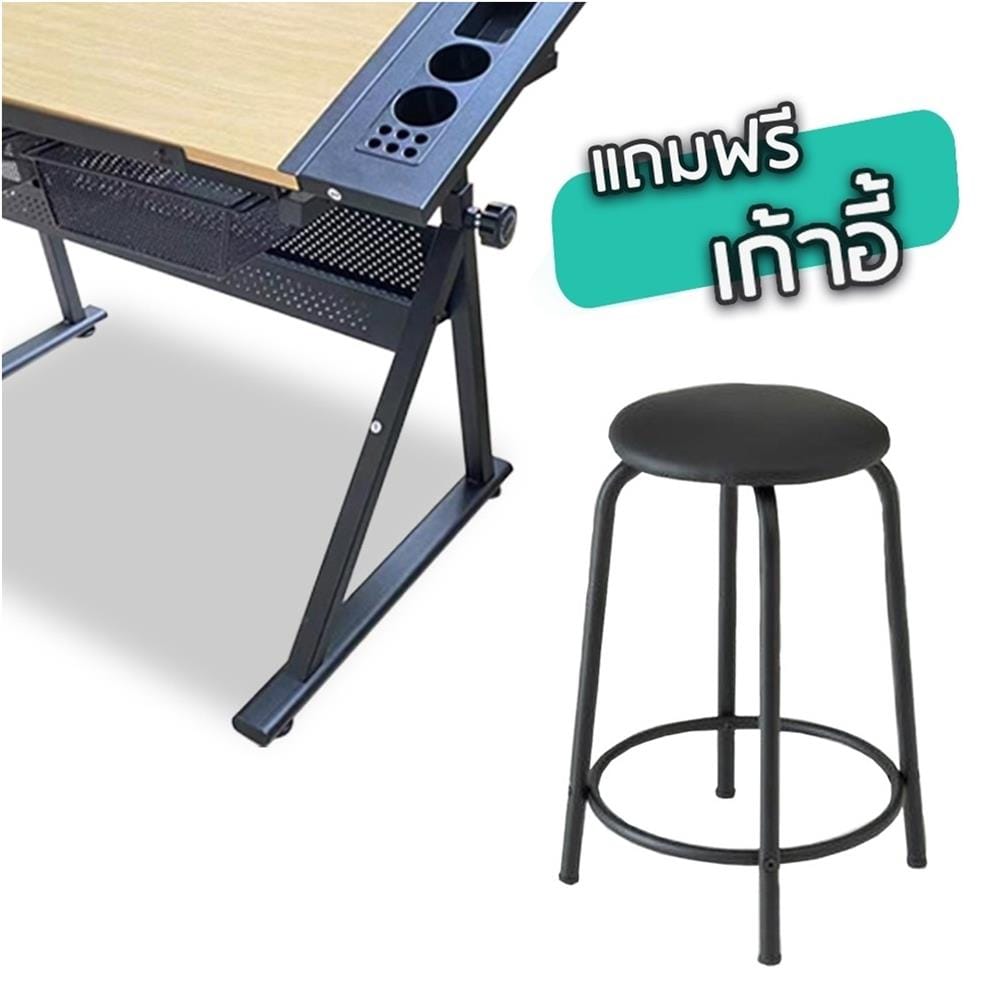 D.I.Y. โต๊ะเขียนแบบ DESKSPACE W90 DESKS-DESK1 สีน้ำตาล/ดำ