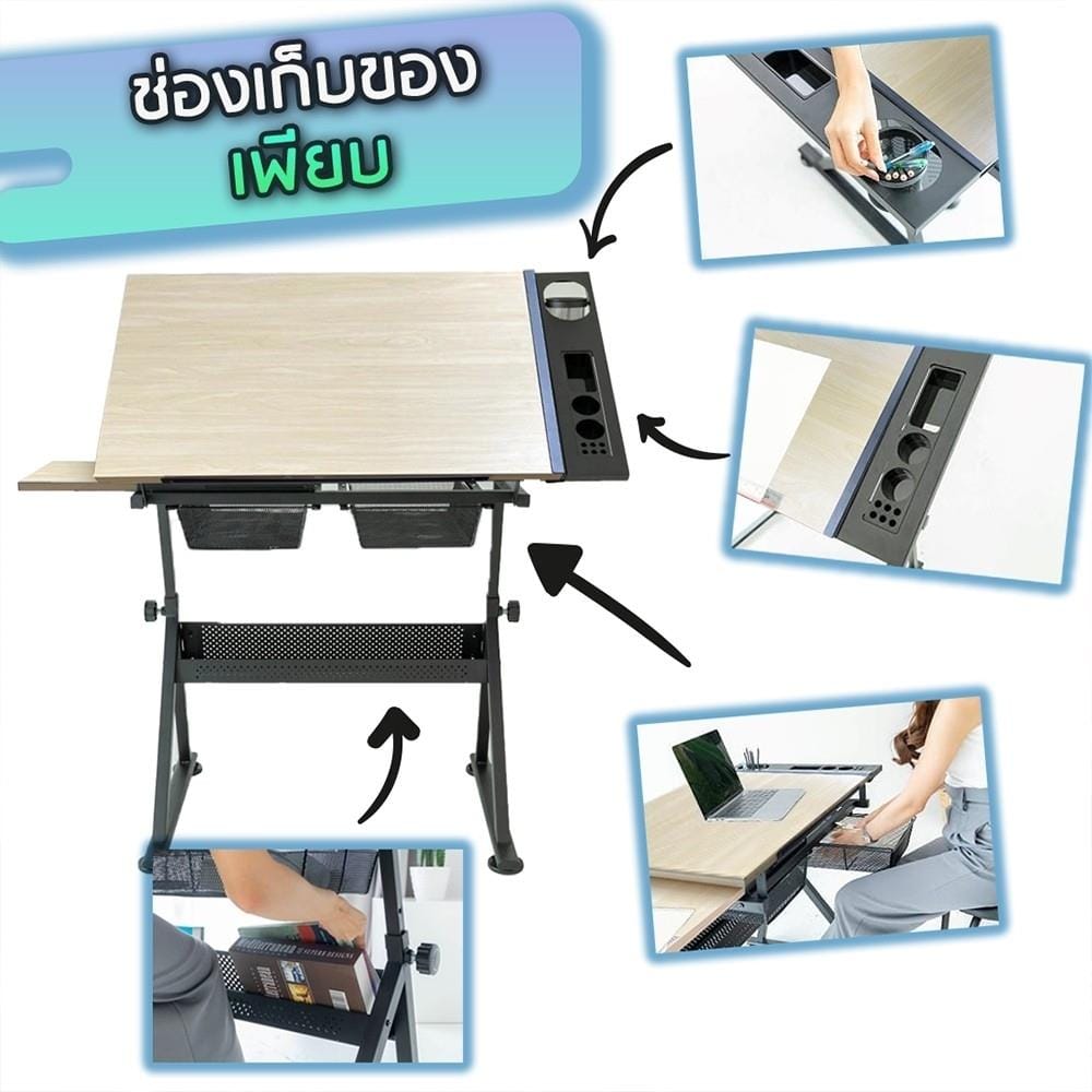 D.I.Y. โต๊ะเขียนแบบ DESKSPACE W90 DESKS-DESK1 สีน้ำตาล/ดำ