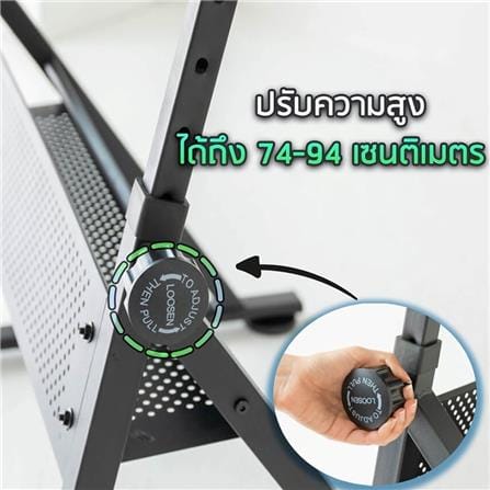 D.I.Y. โต๊ะเขียนแบบ DESKSPACE W90 DESKS-DESK1 สีน้ำตาล/ดำ_8